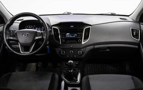 Hyundai Creta I рестайлинг, 2017 год, 1 350 000 рублей, 18 фотография