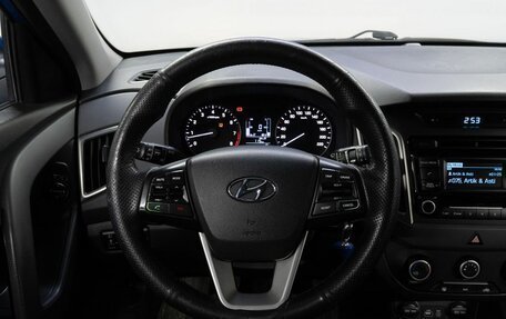Hyundai Creta I рестайлинг, 2017 год, 1 350 000 рублей, 19 фотография