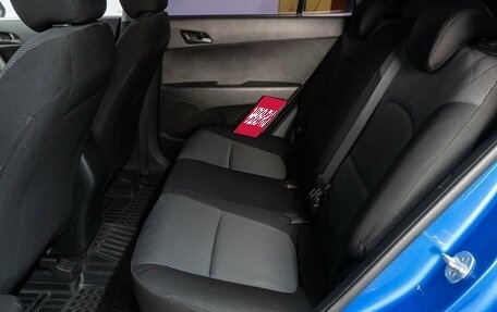 Hyundai Creta I рестайлинг, 2017 год, 1 350 000 рублей, 15 фотография