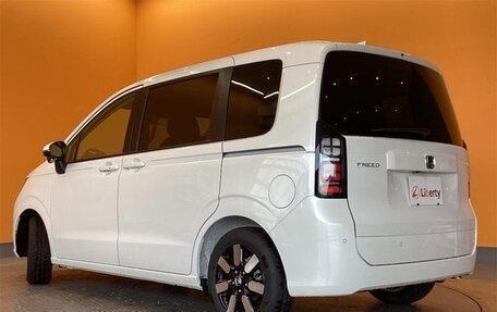 Honda Freed, 2026 год, 1 950 548 рублей, 4 фотография