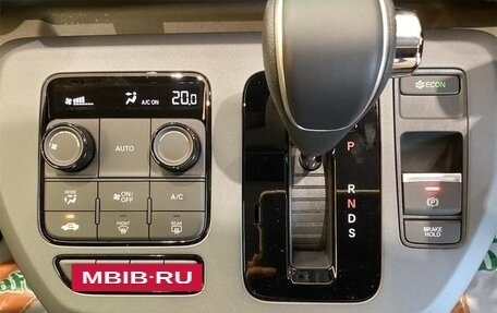 Honda Freed, 2026 год, 1 950 548 рублей, 11 фотография