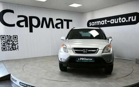 Honda CR-V II рестайлинг, 2002 год, 747 000 рублей, 2 фотография