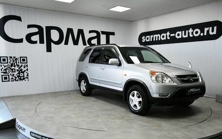 Honda CR-V II рестайлинг, 2002 год, 747 000 рублей, 3 фотография