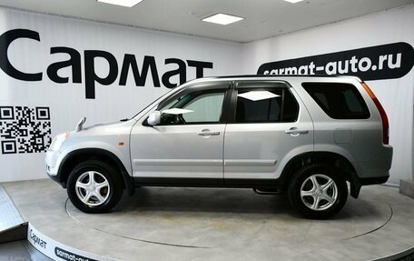 Honda CR-V II рестайлинг, 2002 год, 747 000 рублей, 4 фотография