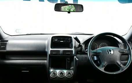 Honda CR-V II рестайлинг, 2002 год, 747 000 рублей, 12 фотография