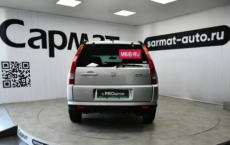Honda CR-V II рестайлинг, 2002 год, 747 000 рублей, 6 фотография