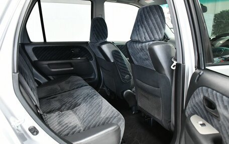 Honda CR-V II рестайлинг, 2002 год, 747 000 рублей, 18 фотография