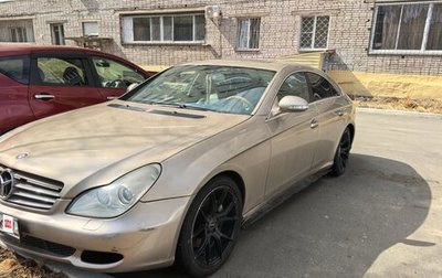 Mercedes-Benz CLS, 2006 год, 925 000 рублей, 1 фотография