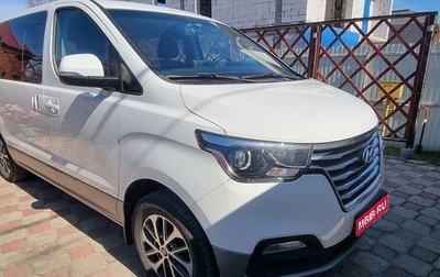 Hyundai Grand Starex Grand Starex I рестайлинг 2, 2018 год, 4 500 000 рублей, 1 фотография