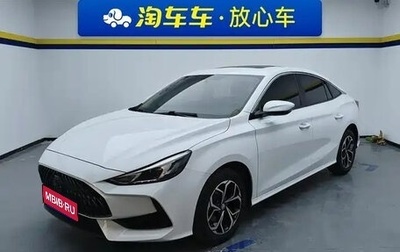 MG 5, 2023 год, 900 080 рублей, 1 фотография