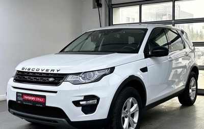 Land Rover Discovery Sport I рестайлинг, 2018 год, 2 599 000 рублей, 1 фотография