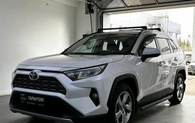Toyota RAV4, 2021 год, 3 999 000 рублей, 1 фотография