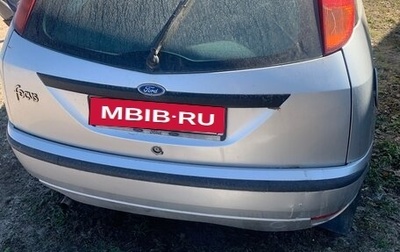 Ford Focus IV, 2002 год, 80 000 рублей, 1 фотография