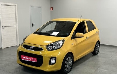KIA Picanto II, 2015 год, 650 000 рублей, 1 фотография