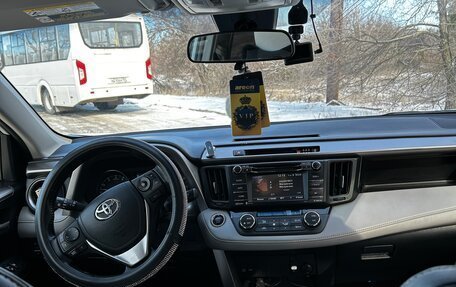 Toyota RAV4, 2017 год, 2 500 000 рублей, 6 фотография