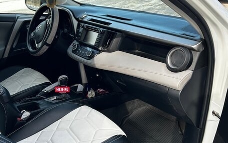 Toyota RAV4, 2017 год, 2 500 000 рублей, 7 фотография