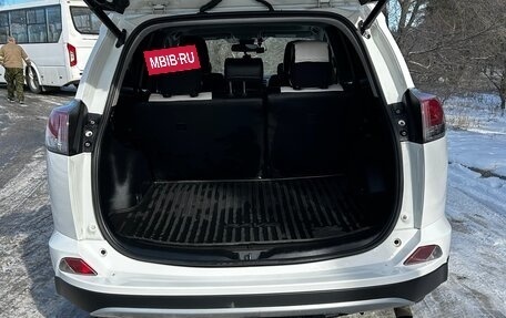 Toyota RAV4, 2017 год, 2 500 000 рублей, 8 фотография