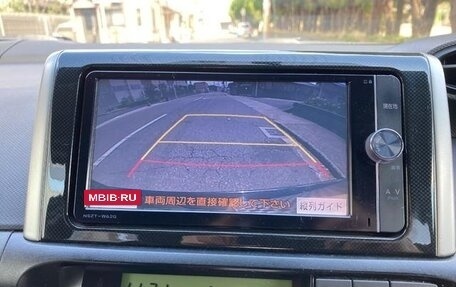 Toyota Wish II, 2017 год, 1 113 310 рублей, 15 фотография