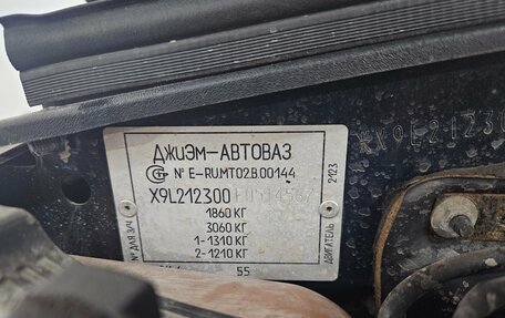 Chevrolet Niva I рестайлинг, 2014 год, 497 000 рублей, 13 фотография