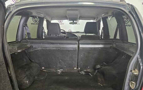 Chevrolet Niva I рестайлинг, 2014 год, 497 000 рублей, 12 фотография