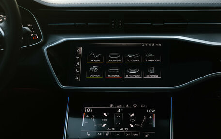 Audi A7, 2019 год, 4 450 000 рублей, 25 фотография