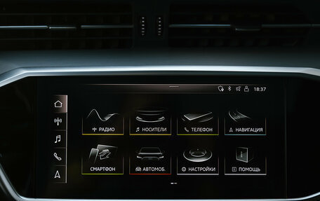 Audi A7, 2019 год, 4 450 000 рублей, 26 фотография