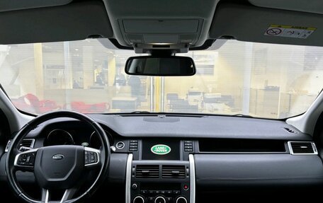 Land Rover Discovery Sport I рестайлинг, 2018 год, 2 599 000 рублей, 14 фотография