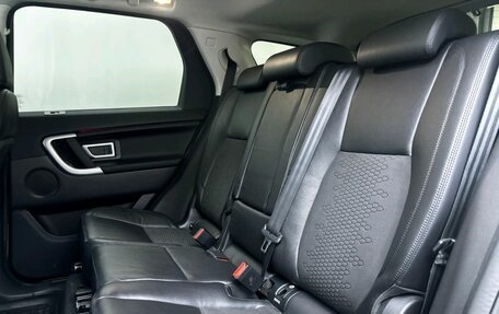 Land Rover Discovery Sport I рестайлинг, 2018 год, 2 599 000 рублей, 12 фотография