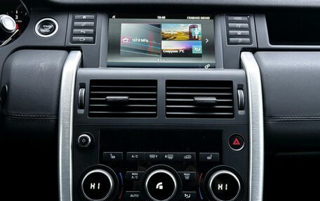 Land Rover Discovery Sport I рестайлинг, 2018 год, 2 599 000 рублей, 15 фотография