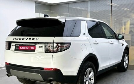 Land Rover Discovery Sport I рестайлинг, 2018 год, 2 599 000 рублей, 5 фотография