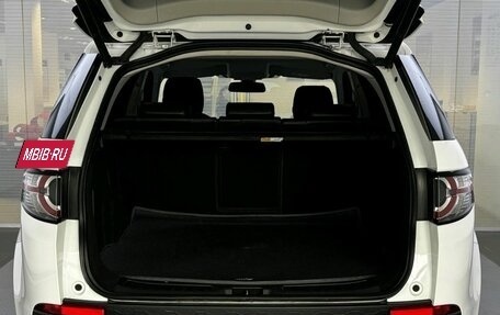 Land Rover Discovery Sport I рестайлинг, 2018 год, 2 599 000 рублей, 10 фотография