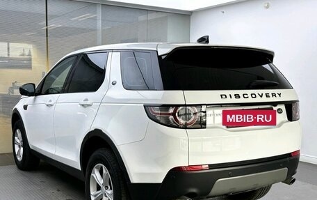 Land Rover Discovery Sport I рестайлинг, 2018 год, 2 599 000 рублей, 7 фотография