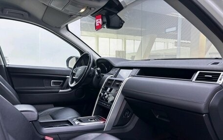 Land Rover Discovery Sport I рестайлинг, 2018 год, 2 599 000 рублей, 11 фотография