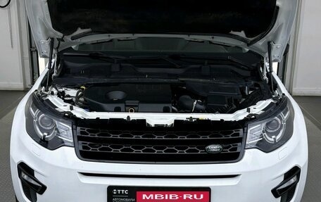Land Rover Discovery Sport I рестайлинг, 2018 год, 2 599 000 рублей, 9 фотография