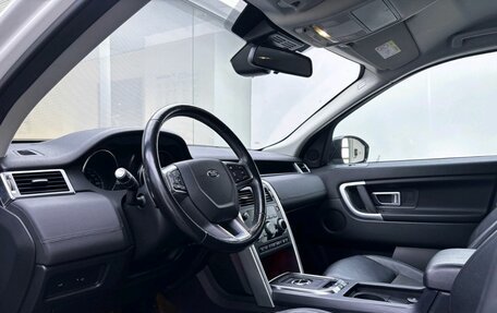 Land Rover Discovery Sport I рестайлинг, 2018 год, 2 599 000 рублей, 16 фотография