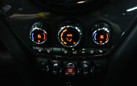 MINI Countryman II (F60), 2019 год, 1 990 000 рублей, 23 фотография