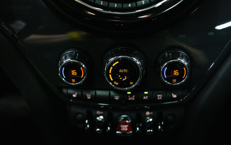 MINI Countryman II (F60), 2019 год, 1 990 000 рублей, 22 фотография