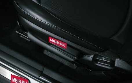 MINI Countryman II (F60), 2019 год, 1 990 000 рублей, 16 фотография