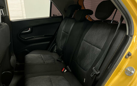 KIA Picanto II, 2015 год, 650 000 рублей, 12 фотография