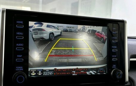 Toyota RAV4, 2021 год, 3 999 000 рублей, 20 фотография