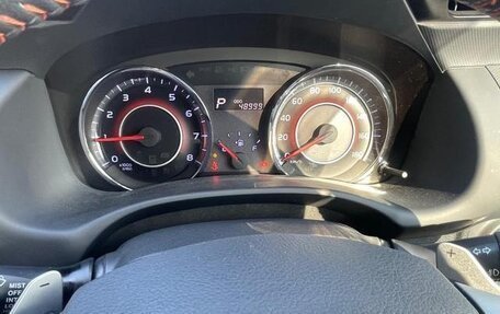 Toyota Wish II, 2017 год, 1 180 000 рублей, 11 фотография