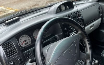 Mitsubishi Pajero Sport II рестайлинг, 2007 год, 850 000 рублей, 1 фотография