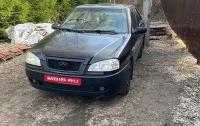 Chery Amulet (A15) I, 2006 год, 85 000 рублей, 1 фотография