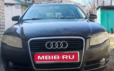 Audi A4, 2006 год, 450 000 рублей, 1 фотография