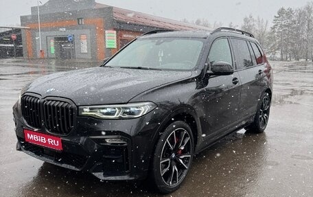BMW X7, 2021 год, 8 790 000 рублей, 1 фотография