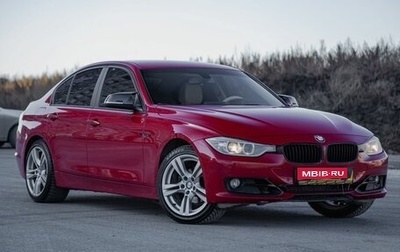 BMW 3 серия, 2013 год, 1 345 000 рублей, 1 фотография