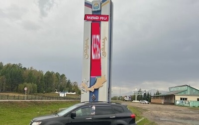 Subaru Tribeca I рестайлинг, 2007 год, 1 100 000 рублей, 1 фотография