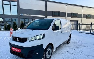 Peugeot Expert, 2019 год, 2 650 000 рублей, 1 фотография