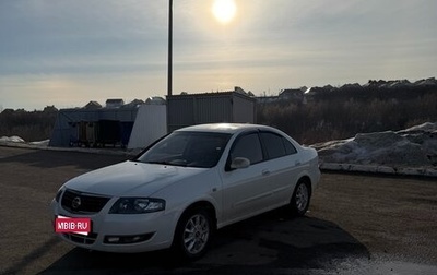 Nissan Almera Classic, 2011 год, 770 000 рублей, 1 фотография