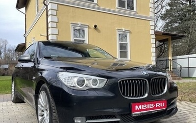 BMW 5 серия, 2011 год, 1 680 000 рублей, 1 фотография
